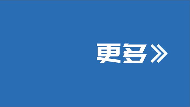 威少：没有很多人的防守比我强 我配得上最佳防阵但没入选过