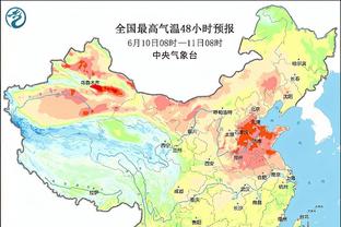 必威体育app苹果手机怎么下载截图3