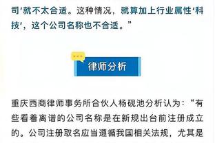 新利娱乐官方网站截图1